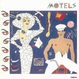 The Motels - Danger Lyrics - Zortam Music