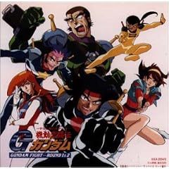 Kidobutoden G Gundam Round 1