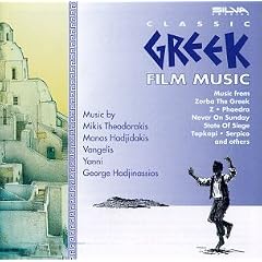 Classic Greek Film Music