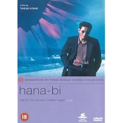 Hana-Bi [Import anglais]