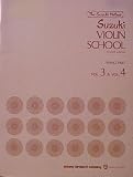 Suzuki Violin School Vol. 3 & Vol. 4 (The Suzuki Method, Piano & Violin Parts)