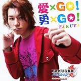 ����GO�� ͦ��GO��