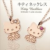 Hello　Kitty　x isii K10ペンダントネックレス クリアカラー　キュービックジルコニア ジルコニア ネックレス