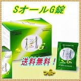 SオールＧ錠　お徳用5箱セット  特許　活性酸素抑制組成物（本国第2610325号）ＳＯＤ抗酸化 天然トレハロース配合の画像