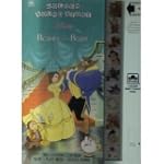 Disney's Beauty and the Beast