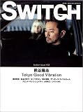 Switch (Vol.20No.4)
