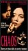 VHS : Chaos (1999) (Sub)