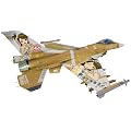 三菱F-2A アイドルマスター 双海亜美 (1/48 SP268)