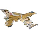 三菱F-2A アイドルマスター 双海亜美 (1/48 SP268)
