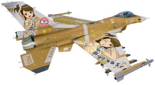 1/48 三菱F-2A アイドルマスター 双海亜美 (SP268)