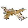 1/48 �O�HF-2A �A�C�h���}�X�^�[ �o�C���� (SP268)
