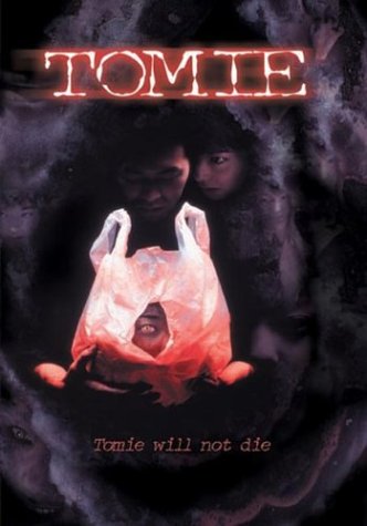 Free Download Of Tomie Online