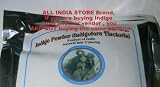 Indigo Powder 400 grams ALL INDIA STORE BRAND Indigofera Tinctoria (wasma in Arabic and Urdu) Product of India