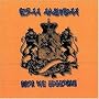Roir Dub Sessions