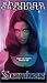 Seamless [VHS]