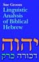 Linguistic Analysis of Biblical Hebrew