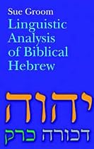 Linguistic Analysis of Biblical Hebrew