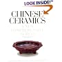 Chinese Ceramics: A New Comprehensive Survey: From the Asian Art Museum of San Francisco