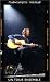 Jean Jacques Goldman : Un tour ensemble