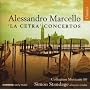 Alessandro Marcello: 'La Cetera' Concertos