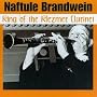 The King of the Klezmer Clarinet