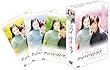 �O�b�o�C�E�}�C�E���u DVD-BOX 1