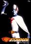 Gatchaman, Vol. 17