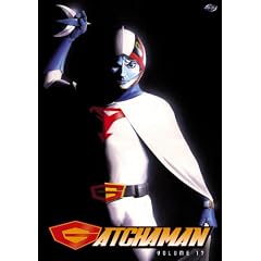 Gatchaman, Vol. 17