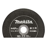 マキタ:切断砥石355A36P(5入) A-30405