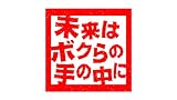 DRAMADA-J DVD-BOX