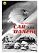 �X�m�[�{�[�hDVD �Ԓc�n�@Car DANCHI