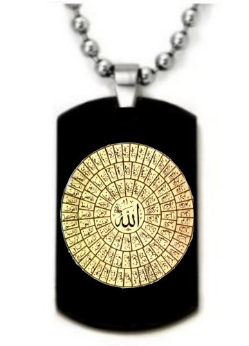 99 Names of Allah Gold Color Black Necklace Pendant