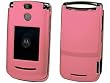 PREMIIUM PINK RUBBER COATED PROGUARD COVER HARD CASE for MOTOROLA RAZR2 V8 - RETAIL PACKAGING