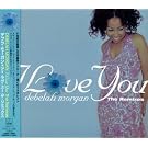 I Love You the Remix