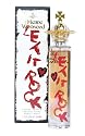 Vivienne Westwood Let It Rock Eau De Parfum Spray 50ml