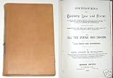 Encyclopaedia (Encyclopedia) Of Business Law And Forms