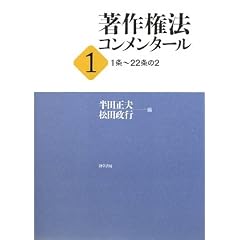 ���쌠�@�R�������^�[�� 1 1��~22����2