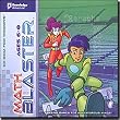 Math Blaster Ages 6 - 8