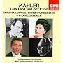 Mahler: Das Lied von der Erde