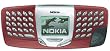 Nokia 5510 (Red) - SIM Free