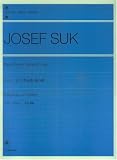 スーク ピアノ作品集[愛の歌]  イルジー・コレルト―校訂・解説 (Zen‐on piano library)/
