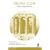 Delphi COM Programming