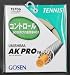 GOSEN�y�S�[�Z���z�e�j�X�X�g�����O �E�~�V�}AK�v��16