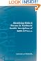 Identifying Biblical Persons in Northwest Inscriptions of 1200-539 B.C.E. (Academia Biblica (Society of Biblical Literature) (Paper))