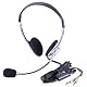 ELECOM マルチメディアヘッドセット MS-HS58V