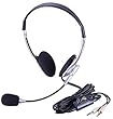 ELECOM マルチメディアヘッドセット MS-HS58V