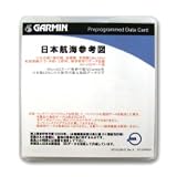 GARMIN(ガーミン) マップソース ( 日本航海参考図ブルーチャート ) microSD版 1088100の画像