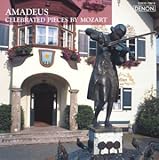 �A�}�f�E�X~���[�c�@���g���ȏW