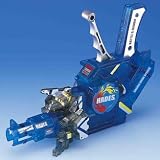 バトルビーダマン ガトリングハデススペシャルセット 123