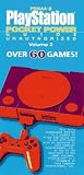 PlayStation Pocket Power Guide Volume 2: Unauthorized (Secrets of the Games)